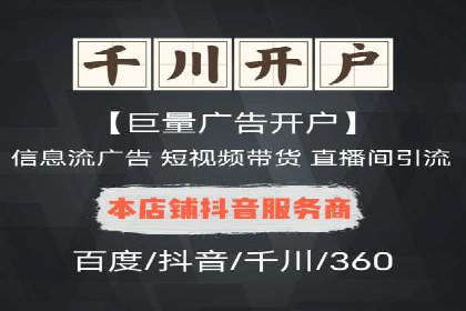 信息流平台案例分享：大数据驱动的个性化推荐