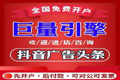百度企业级服务推广的全面解决方案